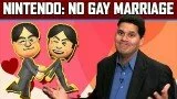 I Support Nintendo Saying No To Gay Marriage